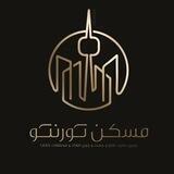 اخبار مسکن تورنتو