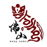 佛山修车公开资源