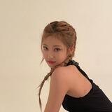 ♡, Ningning