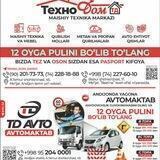 🚘🚦TD AvtoMaktab🚦🚘