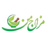 مزاج من ❤️ مشاوره رایگان طب سنتی ❤️