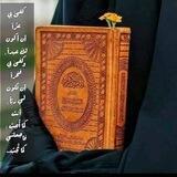 للهِ نمضي💕