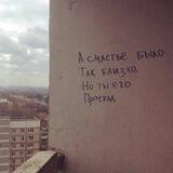 моа ོ
