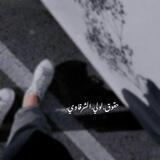 - لوُليِ، الشّࢪقَاوِي .