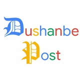 Dushanbe Post