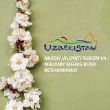 Navoiy tourism_official