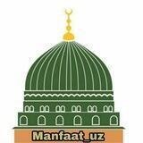 Manfaat_uz | Rasmiy kanal