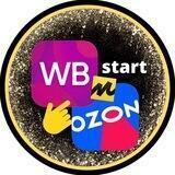 💥WOW - реклама💥 WB/Ozon/Яндекс