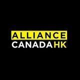 Alliance Canada Hong Kong