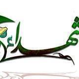 شبكة USF - الثقافية