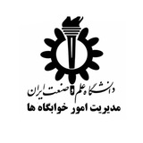 مدیریت امور خوابگاه ها