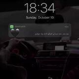PlayliSt﮼