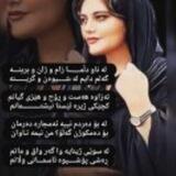 💔دڵشِـٰٚـِِْـٰٚـِْکآﯛ̲ە کآنِـٰٚـِِْـٰٚـِْ ،💔 @DllSHKAWAKAN1