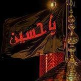 بسمِ رب الحُب🍃🍃