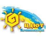 Кіровоградський обласний ЦДЮТ
