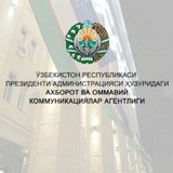 ҚР МҒКБ
