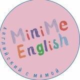 MiniMe English - английский для дошкольников онлайн (Английский с носителями для детей)