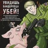 А поговорить?