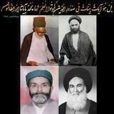 مکتب عرفان در سیاست