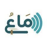 🎧 سماع المفيد