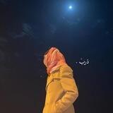 ذربّ .