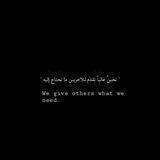 - ليستة شتاء// Winter 🌧 .