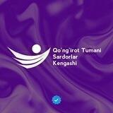 Qo'ng'irot tumani Sardorlar Kengashi