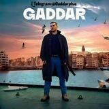 بی رحم | Gaddar