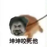 吉良跑路有限传媒