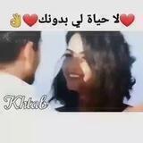 نبض قلبي🎼❤️