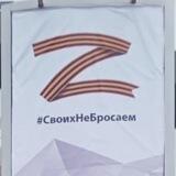 Крымское РКО - канал новостей
