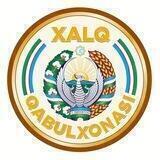 Prezident Xalq Qabulxonasi Qorako`l tuman | Rasmiy kanal