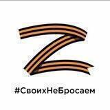 Птицын Роман Vикторович