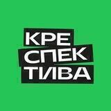 Лера из Креспективы
