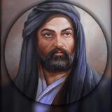 معلومات دينيه معلومات عن الائمه