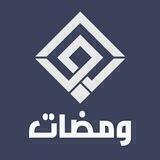ومضات فرصتنا القادمة (ببلشر)