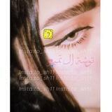 ◜ِِ𝗺ِِٰ𝗲َ 𝗮𝗻ِ𝗱َ𝗺ِِٰ𝘆𝘀ِ𝗲𝗹𝗳🫦⚜️