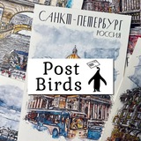 PostBirds | Магазин открыток и закладок для книг