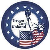 GREEN CARD KOKAND