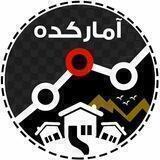 گروه آمارکده