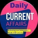 CURRENT AFFAIRS || SSC || LEKHPAL || RAILWAY || SUPER TET