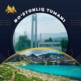 BO'STONLIQ>Murojat va Yechimlari<👀