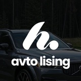Halol Avtolizing