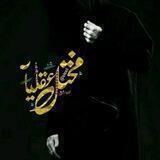 كلمـ مختل عقلياً ـاتツ
