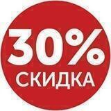 Muslim's shop женские скидка оптовые конал 1$ с условиями