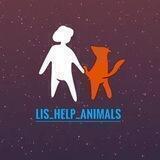 Lis_help_animals Chat