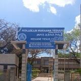 Mekane Yesus College