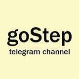 Go Step