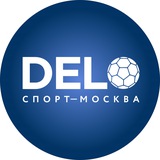 ДелоСпорт-Москва