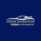 Autoblog - всё для водителей